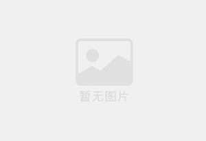 岭东精准测漏水师傅的电话是多少？